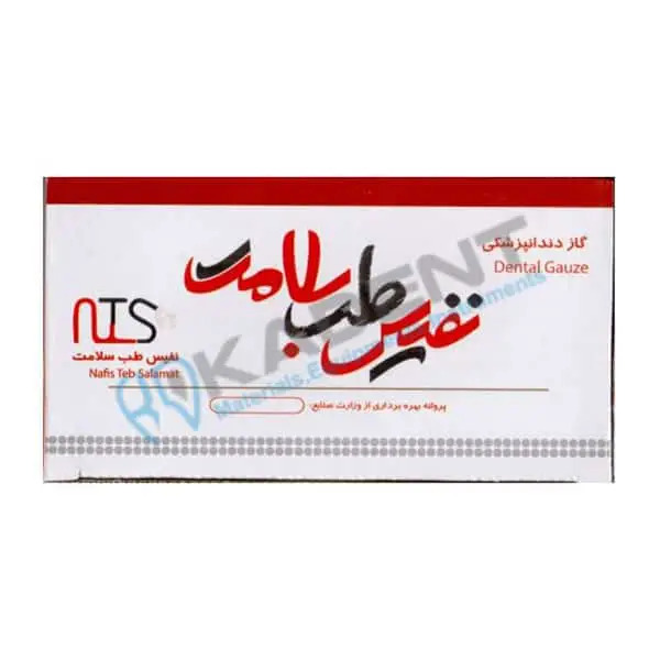 گازدندانپزشکی 5*5(بسته)