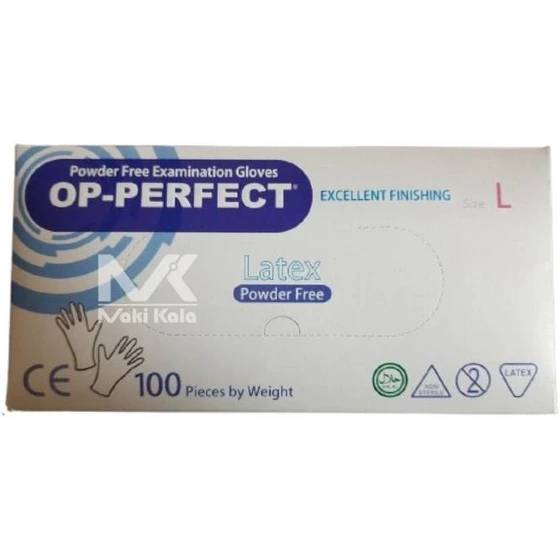 دستکش لاتکس اپی پرفکت  بسته 100تایی