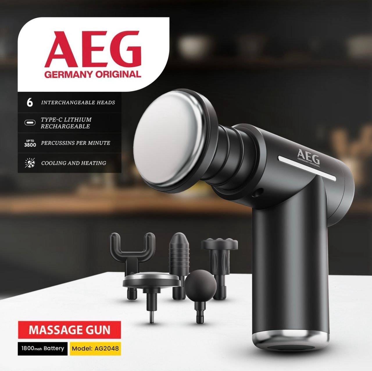 ماساژور تفنگی AEG  2048