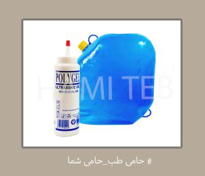 ژل سونوگرافی
