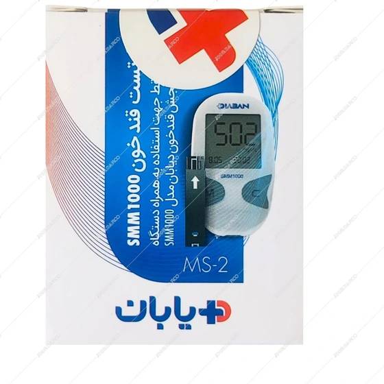 نوار تست قند خون دیابان 50عددی2027