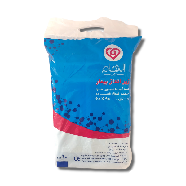 زیر انداز بیمار الهام طب 60 در90 بسته 10 عددی