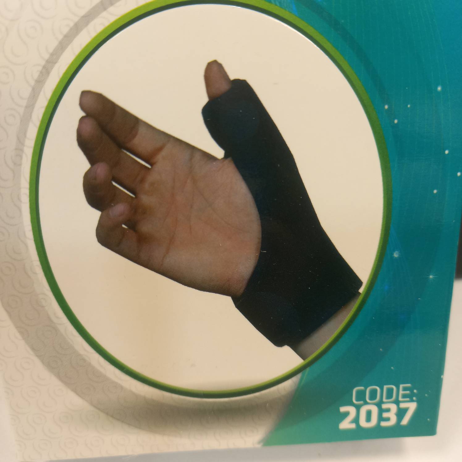 شست بند آتل دار اوپلون سماطب2037