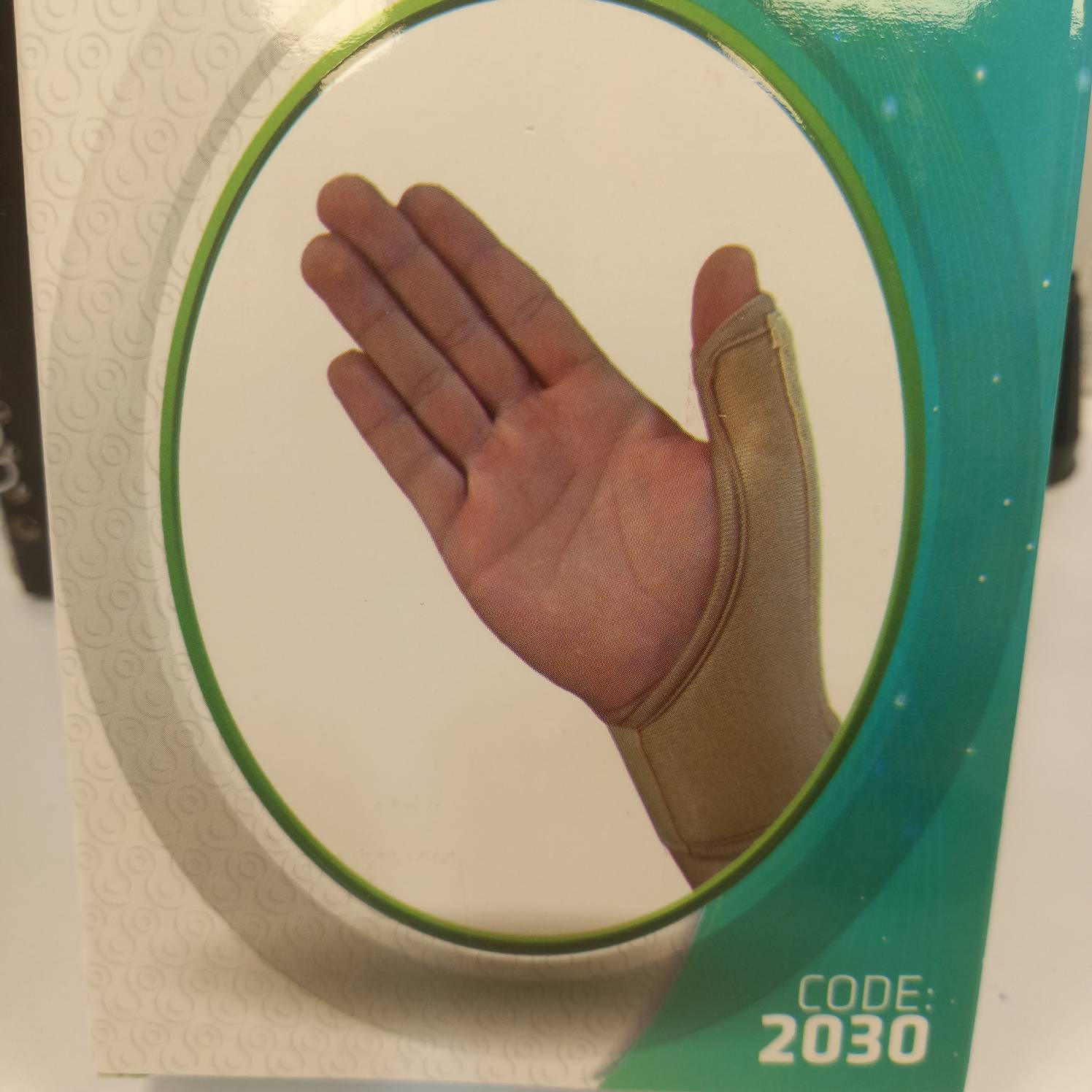 شست بندآتل دار سماطب2030